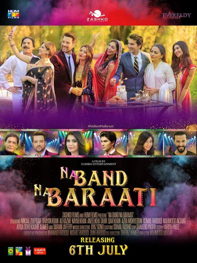 Zashko Entertainment