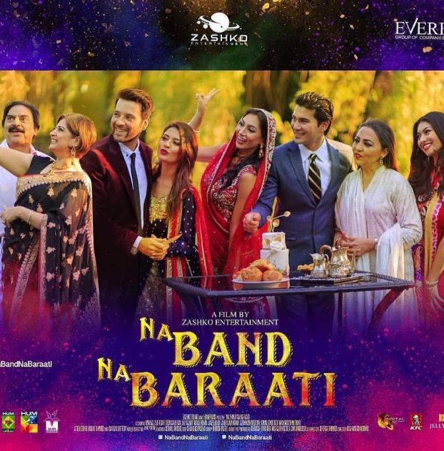 Zashko Entertainment