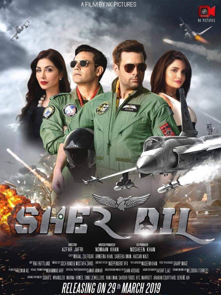 Zashko Entertainment